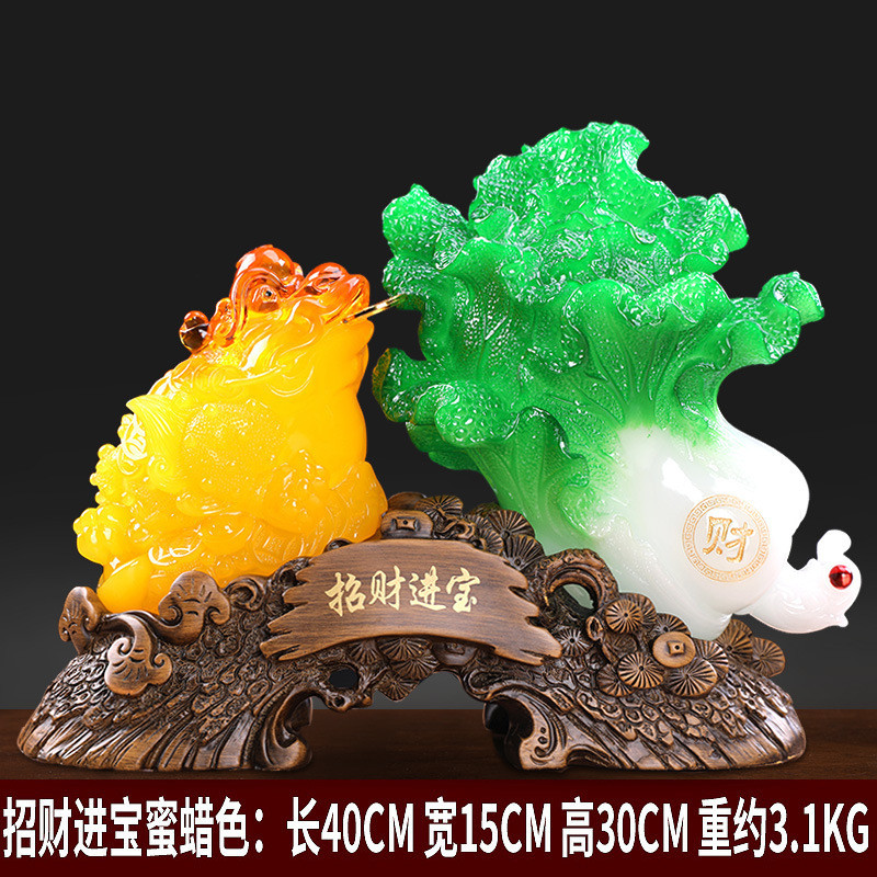 招财金蟾玉白菜摆件金蝉家居酒柜装饰品店铺饭店创意礼品前台开业