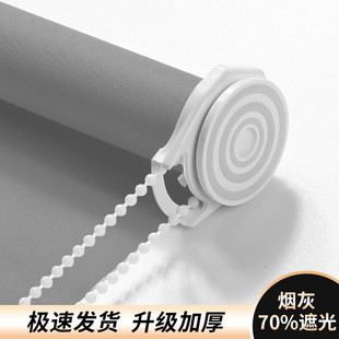 窗帘免打孔安装 浴室伸缩式 2024遮阳帘卷拉遮光卫生间防水升降新款