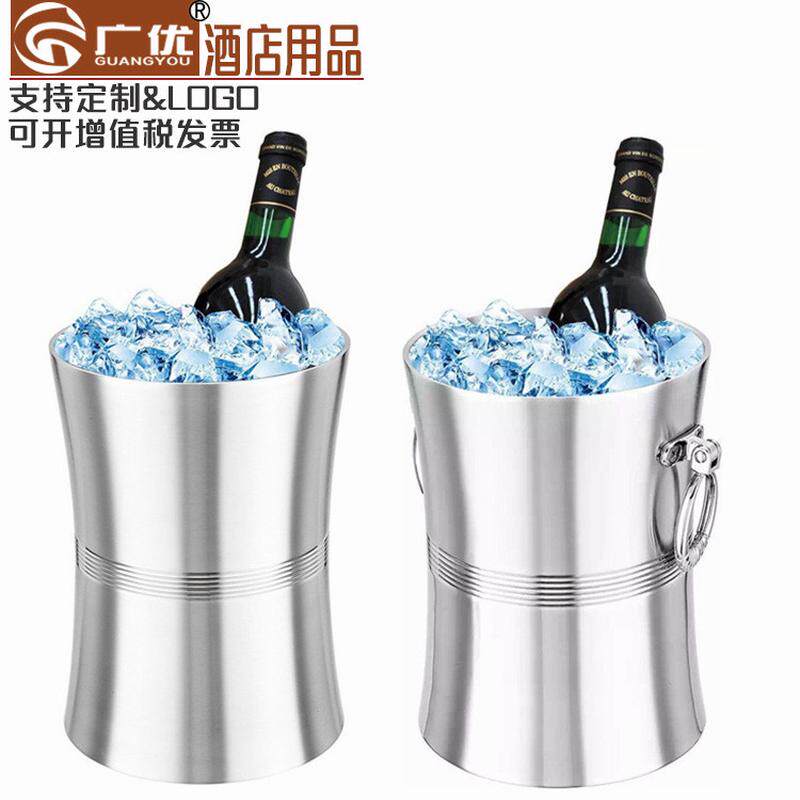 不锈钢红酒桶酒店ktv酒吧香槟桶葡萄不锈钢冰镇杯桶保冷冰粒双层
