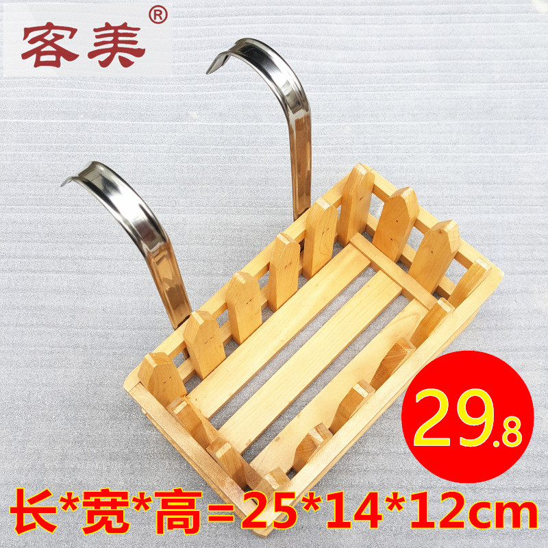 m3no批发舀水木勺沐浴桶木质水瓢木瓢水勺子实木泡澡桶实木质挂篮