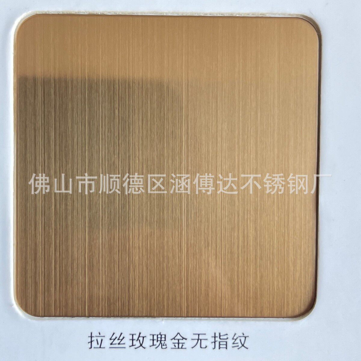 不锈钢极窄门套垭口304门套材质电梯金属窗户包边拉丝黑钛金电镀