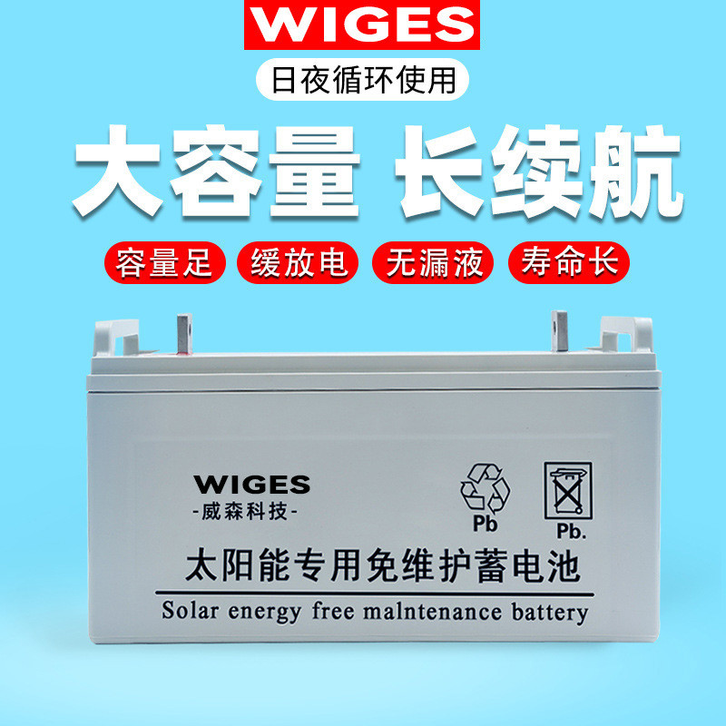 太阳能发电机系统发家用6000w8000w全套带空调户外光伏板电离网
