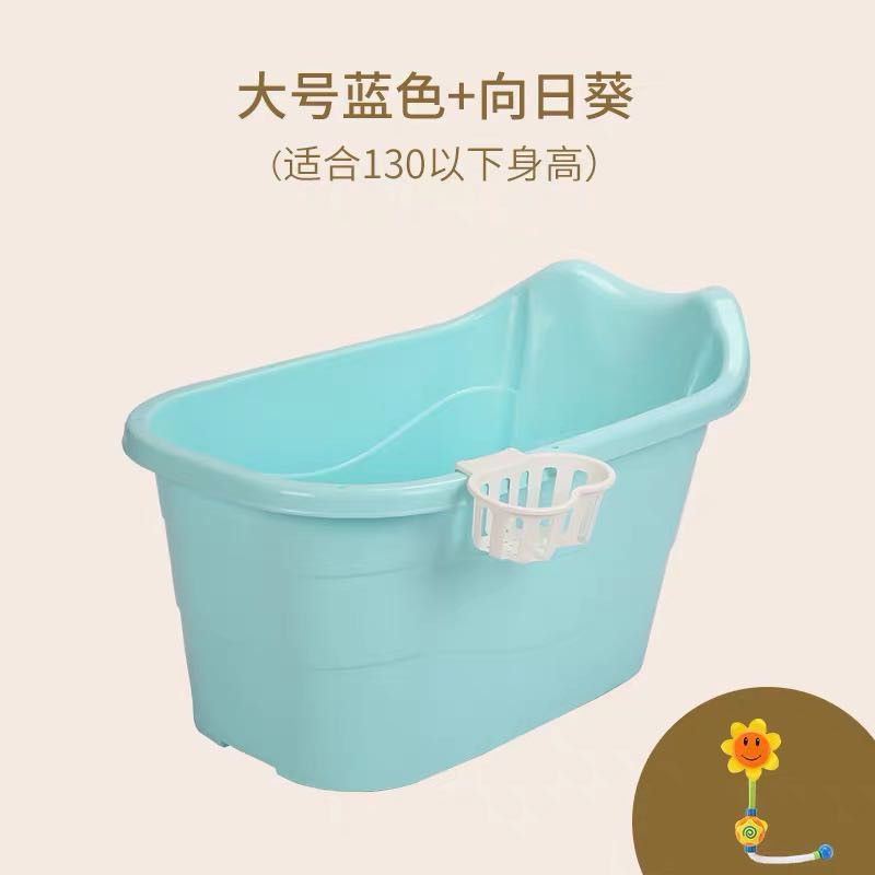 批发儿童洗澡桶塑料泡澡桶宝宝洗澡盆带盖婴幼儿家用浴桶加大号坐