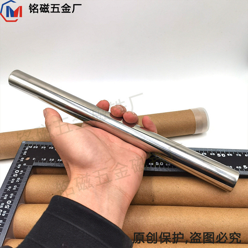 磁铁厂家批发直径25mm钕铁硼300mm磁力棒10000高斯圆柱长度强磁棒