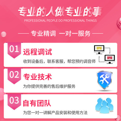 艾肯Uports2 dyna外置声卡手机直播K歌麦克风isk莱维特套装调试