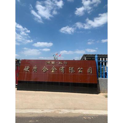 厂家矿山硬质合金钨钢碳化钨铣刀片地质生产合金