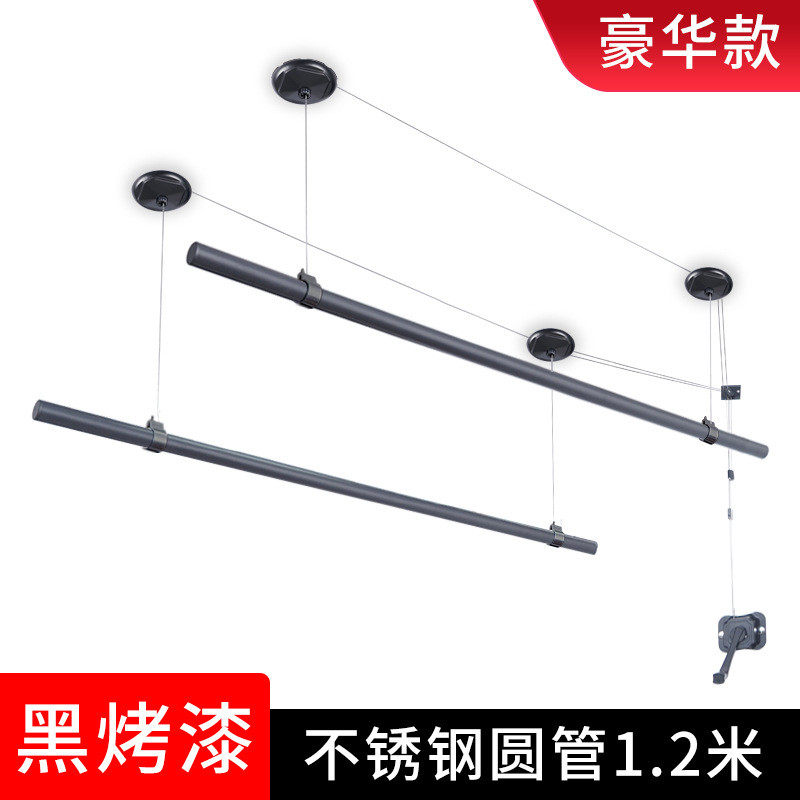 du2p批发包安装晾衣杆升降手摇双杆晾衣架阳台顶装单杆黑色晒被手