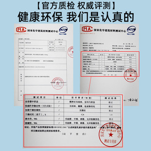 外墙漆天鑫涂料厂家批发候调色耐可防水防霉防晒工程外墙漆