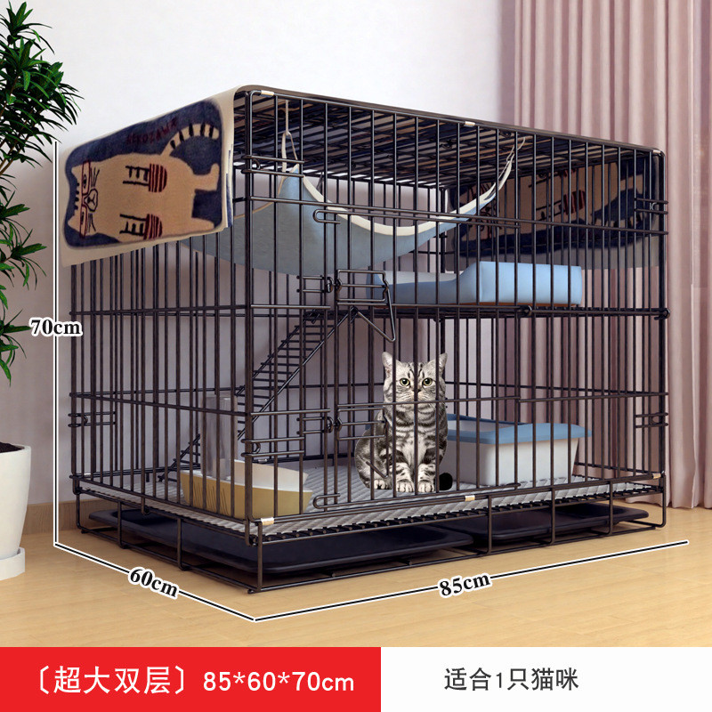 猫笼子家用室内猫别墅厕猫屋猫自由空间一体猫咪房子猫窝