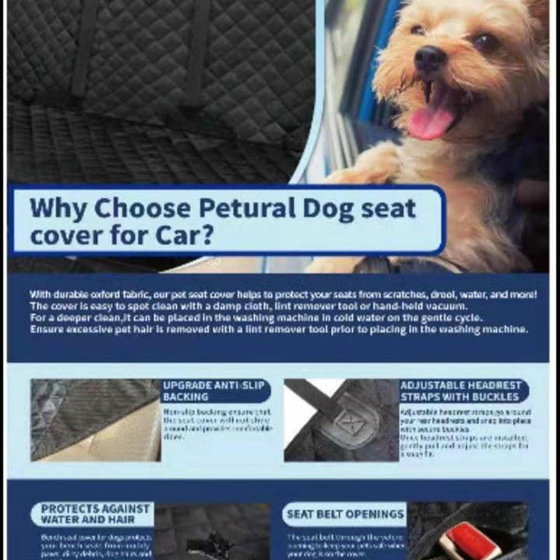 宠物用品垫子汽车后座宠物可拆卸狗狗外出专用宠物垫车用宠物垫