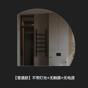 异形半圆智能浴室镜led防雾卫生间镜子带灯镜洗手台化妆镜壁挂墙