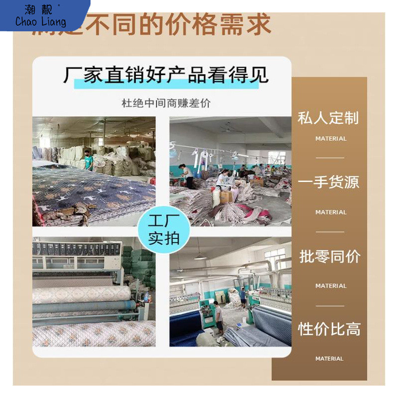 新款茶几桌布烤火桌罩套长方形加厚烤火罩电暖炉罩炉子套电火包邮