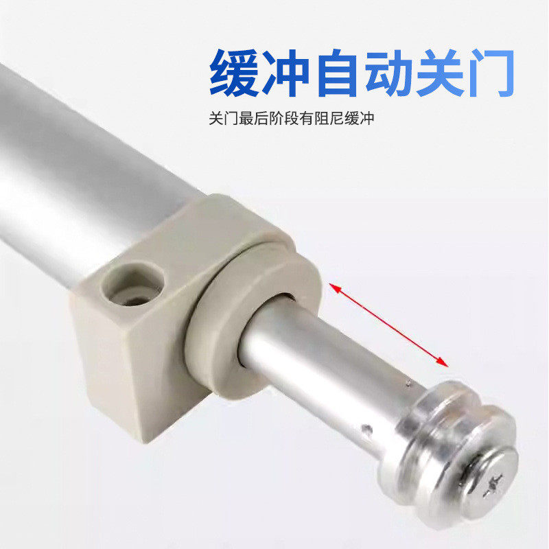 热销移动闭门器平移门自动液压缓冲自闭器纱窗门木门推拉门器关门,基础建材,闭门器,淘宝优惠券,粉丝福利购,淘宝优惠卷