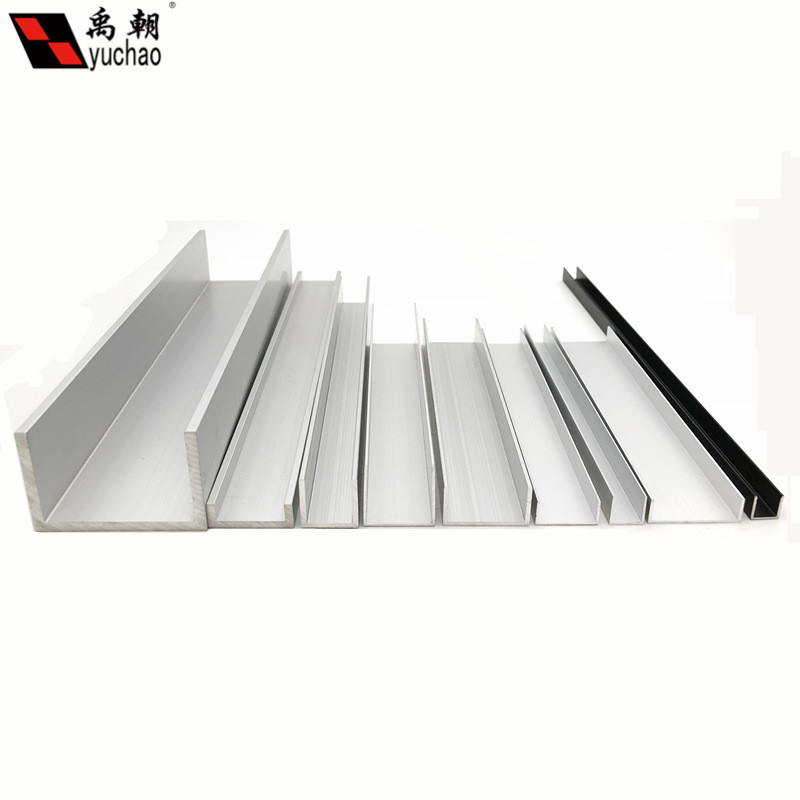 铝合金u型槽包边扣条20x20x2玻璃卡铝槽u形槽铝合金型材边框u槽铝
