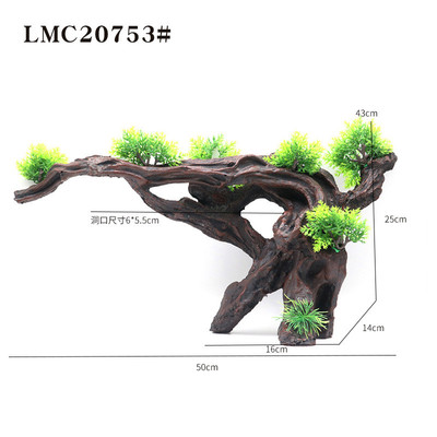 仿真迎客松大型鱼缸造景沉木草缸水草造景躲避水族箱绿植造景摆件