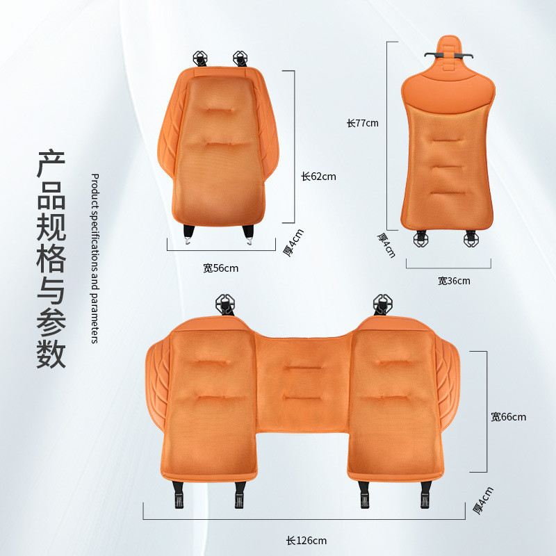 热销适用广汽埃安Y/V/LX/SPLUS汽车坐垫夏季透气冰丝凉垫车内装饰