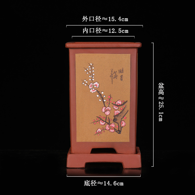 宜兴紫砂兰花盆精品创意陶瓷四方签筒点彩盆景吊兰悬崖多肉绿萝盆