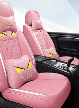 适用起亚k3座套全包四季通用赛拉图坐垫智跑座椅套k2kxcross座垫