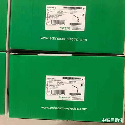 好价格PLC（原厂全新）TM241CE24THMIGXU3500TM241CE40R