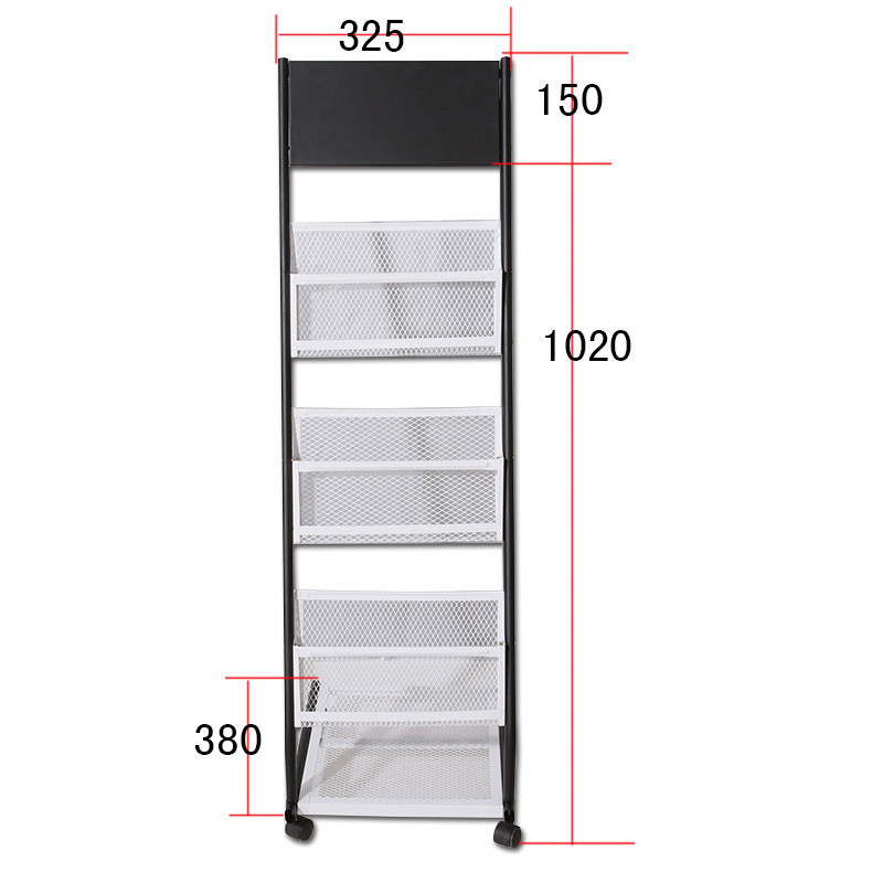 铁质地产画册a4宣传折叠宣传画活动旋转报刊展会杂志资料架广告架