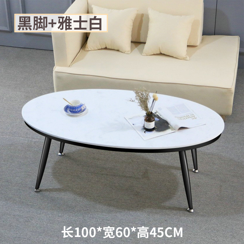 北欧大理石茶几简约现代茶桌轻奢客厅小户型家用创意椭圆形茶几桌