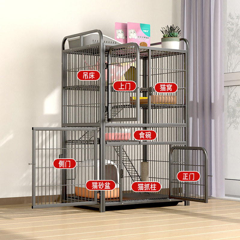 热销猫笼子双层房子家用室内大自由空间猫咪别墅舍屋小型猫窝厂家