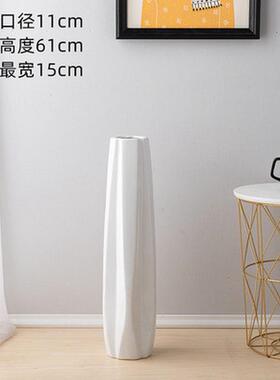 陶瓷落地大花瓶大号白色高装饰摆件创意客厅水养干花插花现代简约