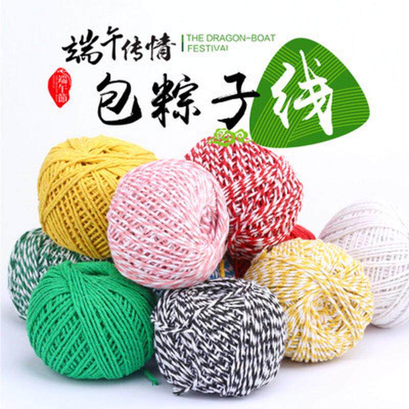 粽子线50克8股1.5毫米整箱400diy批发粽绳包粽子线个棉线服装线