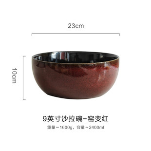 餐具碗 陶瓷餐具创意果蔬拉面碗大号汤碗家用餐具沙拉碗个性