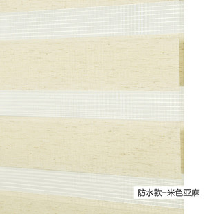 免打孔柔纱帘双层防水遮光窗帘百叶厨房浴室洗手间卷帘 6buj黏贴式