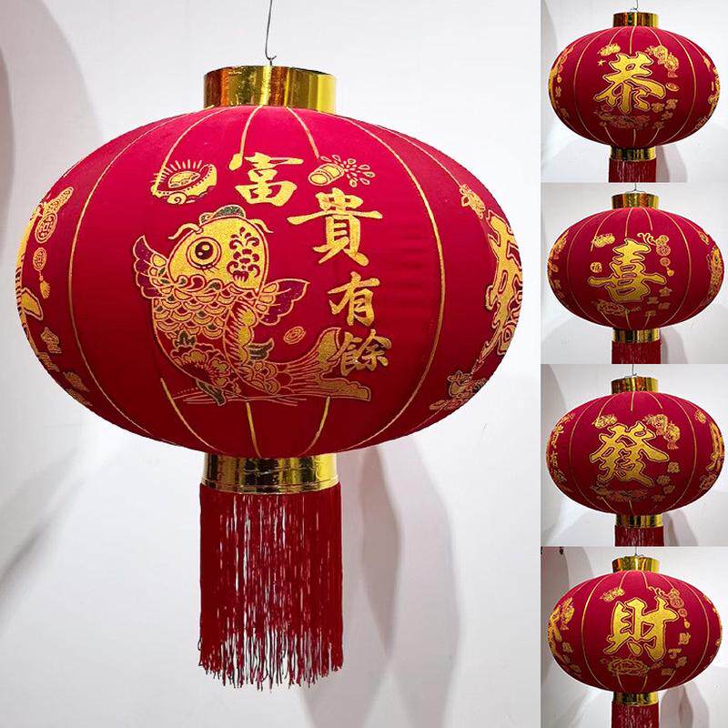 灯笼大门口春节大红灯笼过年结婚新年阳台植绒灯笼灯挂饰户外防水