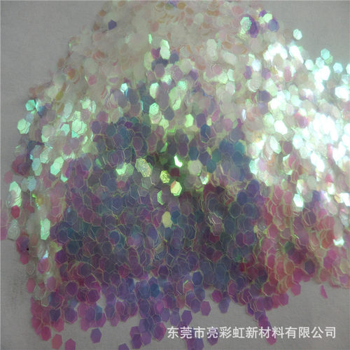 透明幻彩系列1/10（2.5mm）pet金葱粉滴胶亮片工艺品2.5mm亮片