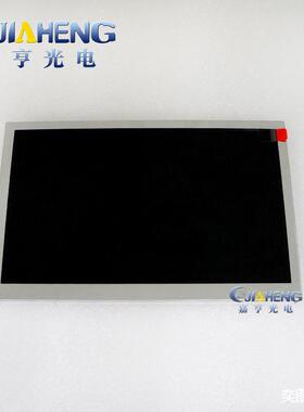 适用威纶MT8070iH2WVMT607EMQV1wvMT6070iH2wv液晶屏显示屏