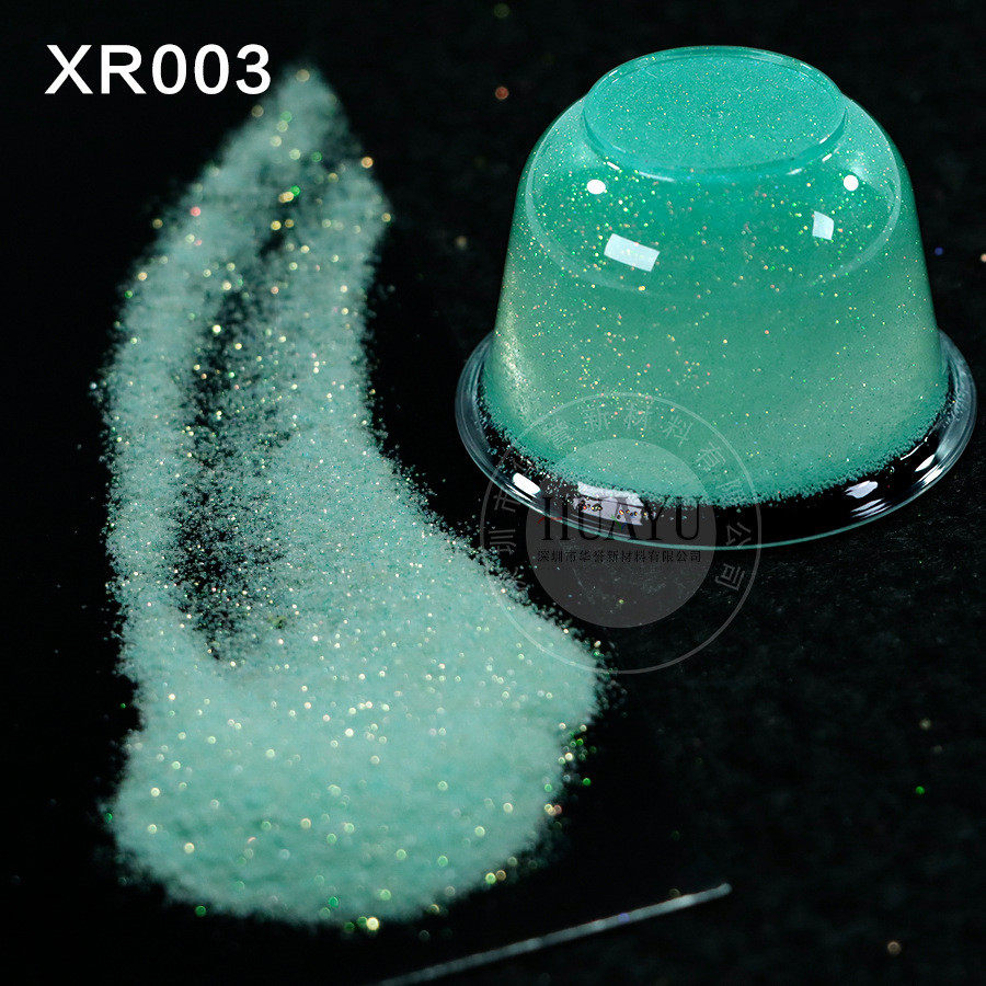 不沉底星河悬浮彩渐变星空细闪粉炫粉七彩光diy水晶混滴胶美甲粉