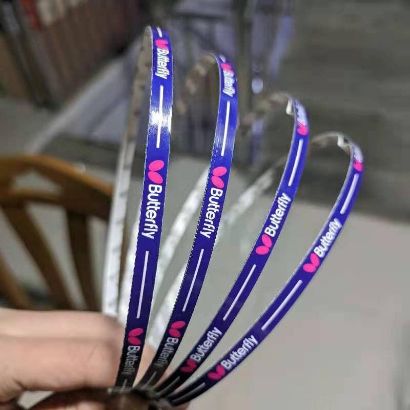 乒乓球拍护边防撞条金属碳钎维保护条乒乓球底板套防磕贴条厚耐磨