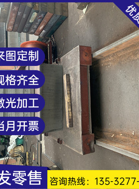 n07725钢板gh2150a合金实心gh3044gh2150gh4169钢棒高温棒圆板材