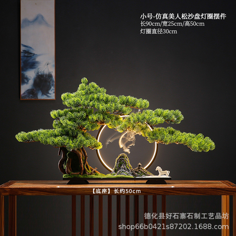 仿真迎客松盆景办公室摆件装饰品绿植酒店餐厅新中式开业礼品批发