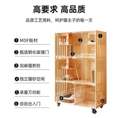 热销hp猫房子猫柜猫别墅猫屋全景猫窝实木猫笼家用室内超大自由空