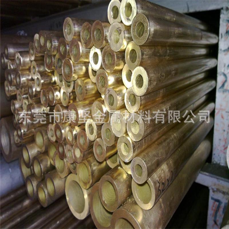 h65切割黄铜管薄壁铜管铜毛细管规格齐全可精密加工