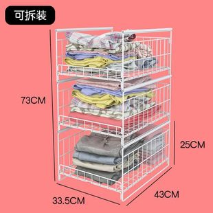 分多层隔板收纳箱衣物衣服卧室置物架衣橱内置 jir衣柜抽拉式