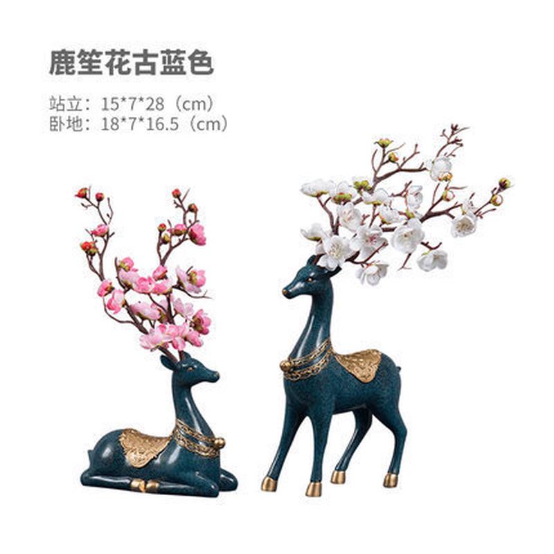 整装电视柜摆件家居样板房玄关欧式客厅酒柜饰品鹿笙花树脂工艺品