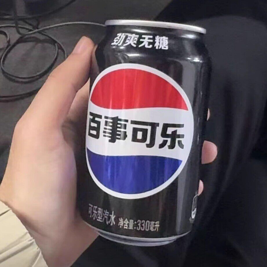 新货百事可乐无糖胖罐330ml*6罐0糖0卡碳酸饮料家庭装