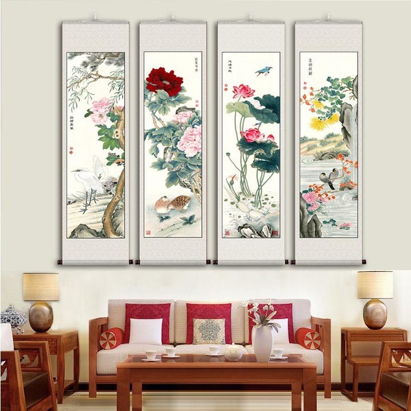 中式装饰画梅兰竹菊挂画客厅书房四条屏国画现代卷轴春夏秋冬字画