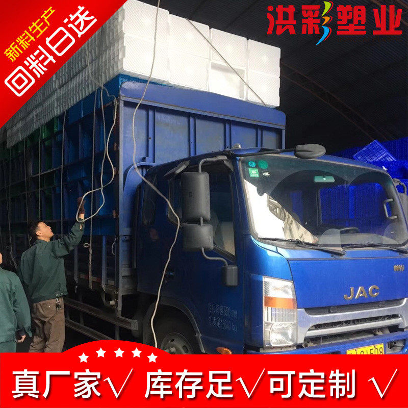缝纫机前面周转箱衣斗加厚服装厂的塑料长方形特大配件辅料收纳箱