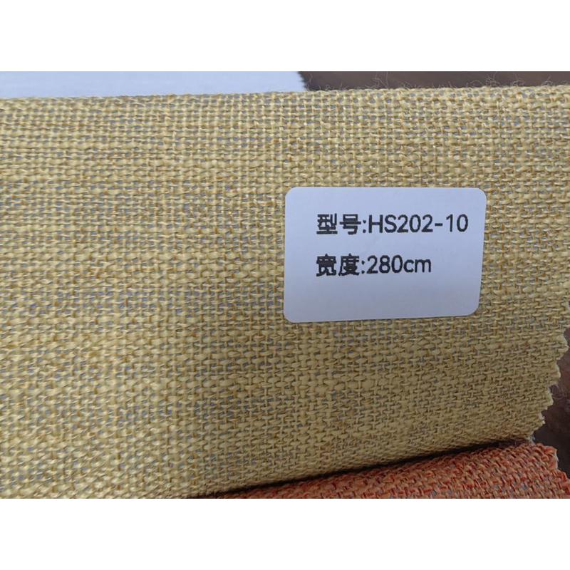 2.8米宽亚麻沙发布料防水棉麻加厚桌布布料软包面料遮光窗帘墙布