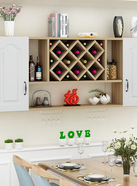 gy新款创意酒柜吊柜壁挂餐厅红酒架置物架简约墙壁壁柜储物柜挂