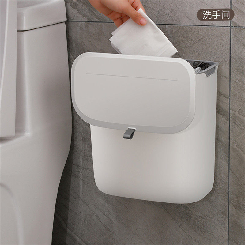卫生间厕所悬挂式垃圾桶用带盖小号挂墙浴室防水滑盖夹缝壁挂式,家庭/个人清洁工具,垃圾桶,淘宝优惠券,粉丝福利购,淘宝优惠卷