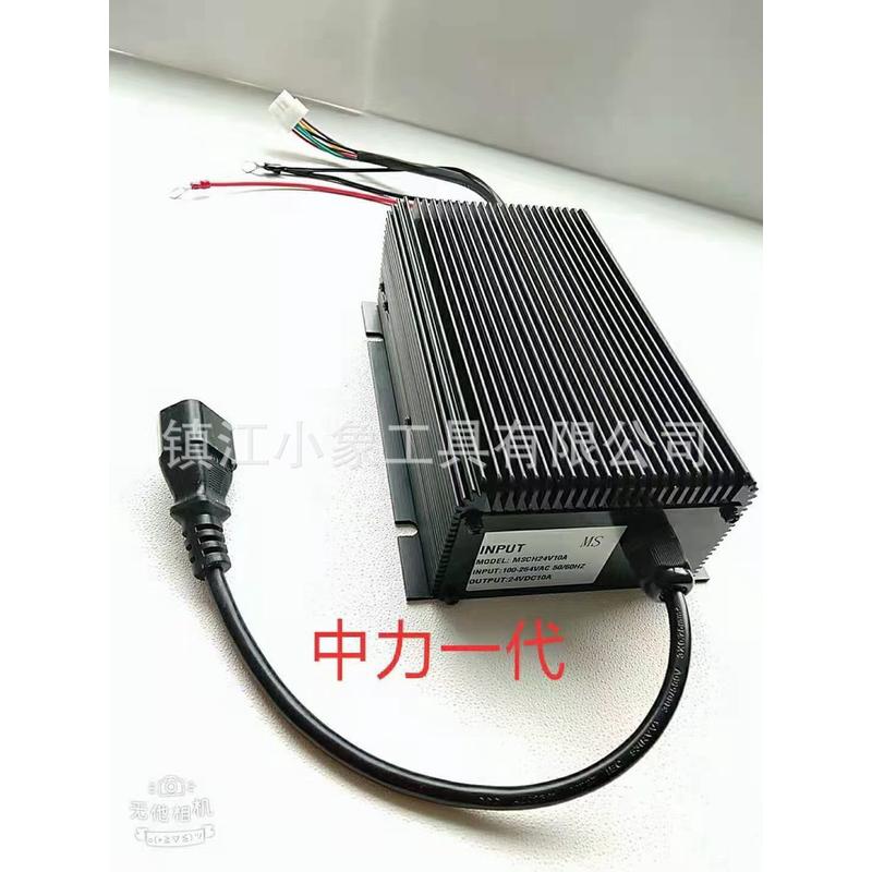 中力小金刚叉车 托盘车充电机内置充电器MSCH24V10A 电动铲车配件