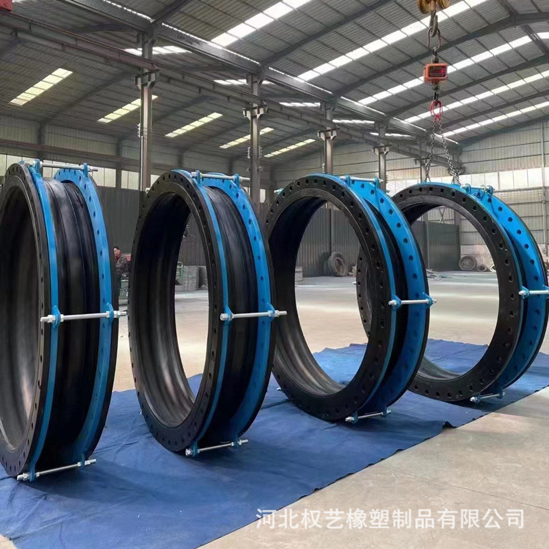 碳钢可曲绕单软橡胶球连接法兰式橡胶软接头橡胶补偿器膨胀节