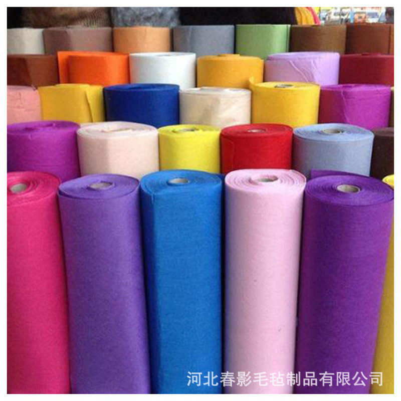 隔音化纤针刺彩色毛毡布批手工diy不织布背胶自粘墙贴毛毡,基础建材,隔音毡,淘宝优惠券,粉丝福利购,淘宝优惠卷